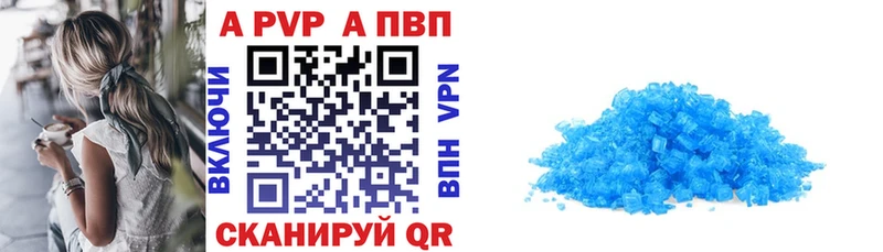 Названия наркотиков Уржум СК  Кокаин  ГАШ  Меф  Конопля 