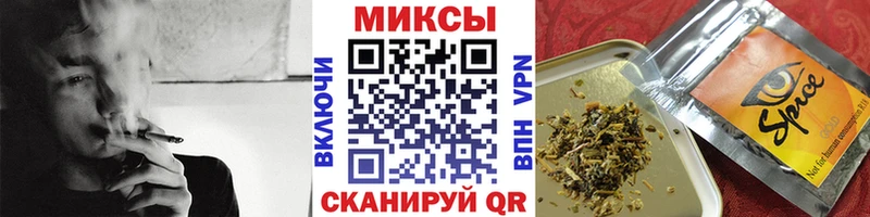 БУТИРАТ вода Уржум