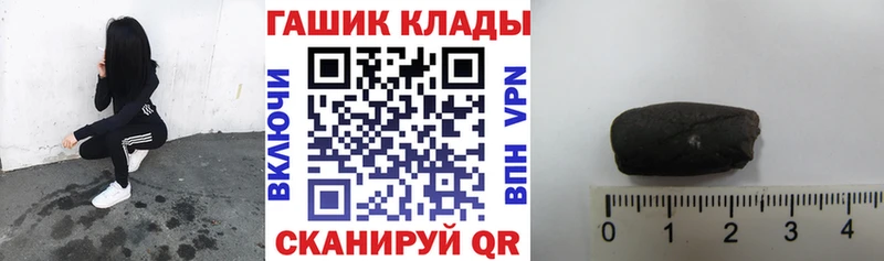 ГАШИШ индика сатива  Уржум 