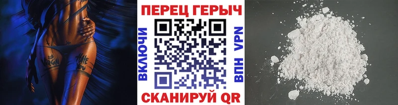 ссылка на мегу ТОР  Уржум  ГЕРОИН VHQ 