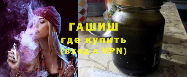 круглые Нефтегорск