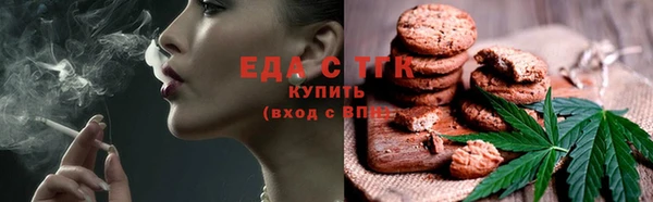 круглые Нефтегорск