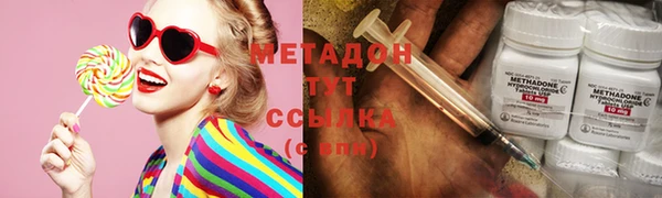 прущая мука Нефтекумск