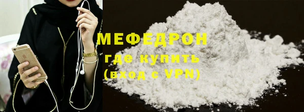 ПСИЛОЦИБИНОВЫЕ ГРИБЫ Надым