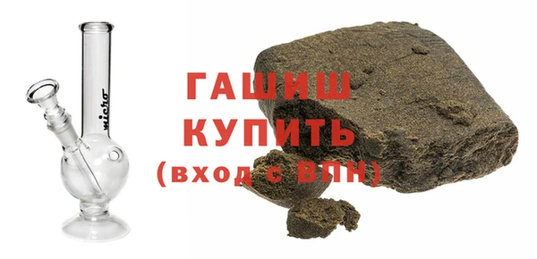 прущая мука Наволоки