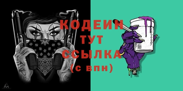 jwh Белокуриха