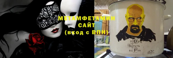 прущая мука Наволоки