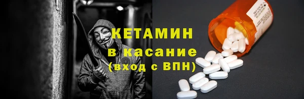 круглые Нефтегорск