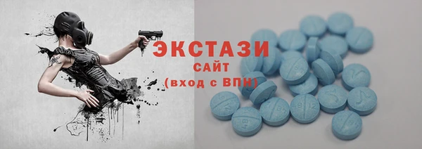 прущая мука Нефтекумск