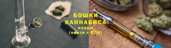прущая мука Нефтекумск