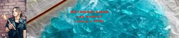 прущая мука Нефтекумск