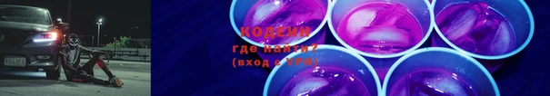 круглые Нефтегорск
