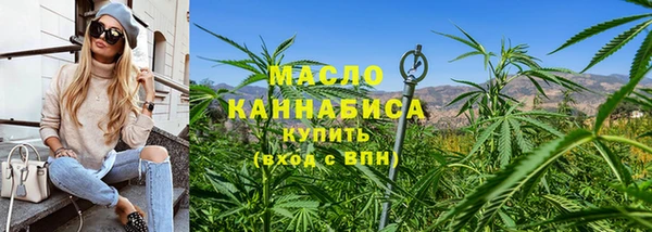 COCAINE Нея