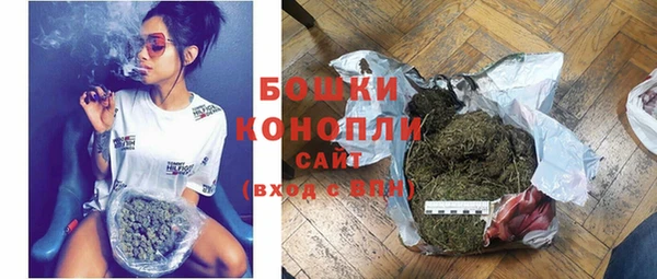 прущая мука Нефтекумск