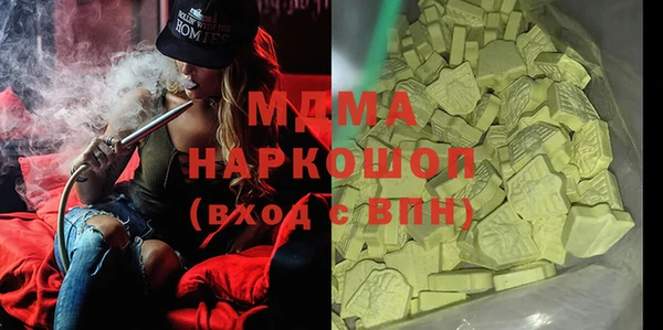 прущая мука Нефтекумск