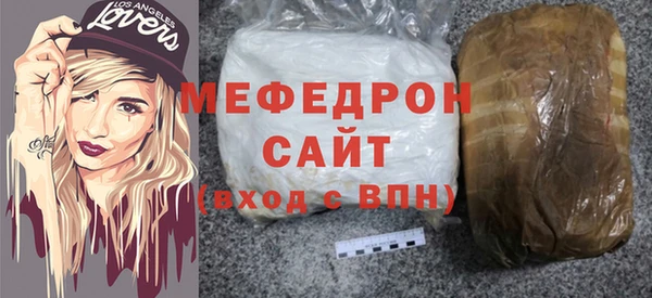 ПСИЛОЦИБИНОВЫЕ ГРИБЫ Надым
