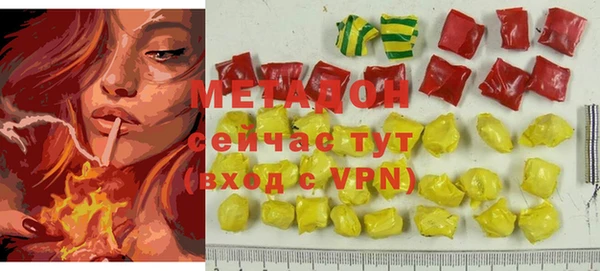 прущая мука Наволоки