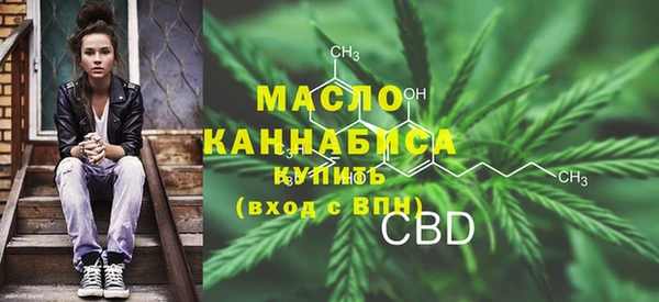 круглые Нефтегорск
