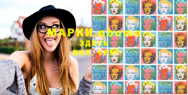 круглые Нефтегорск