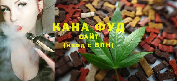 COCAINE Нея
