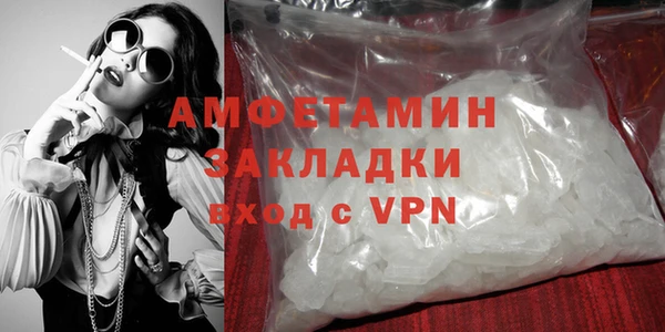 COCAINE Нея