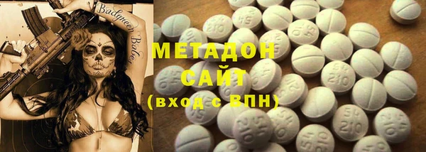 прущая мука Нефтекумск