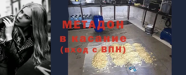 mix Бородино