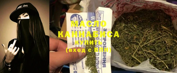 прущая мука Наволоки