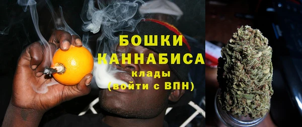 прущая мука Нефтекумск