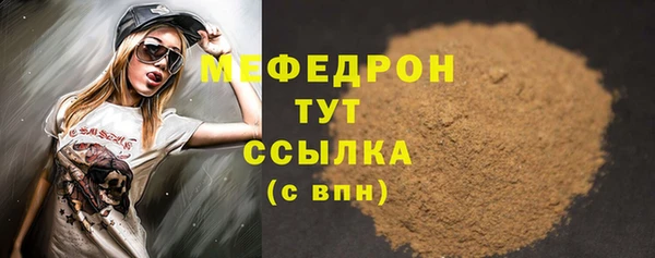 COCAINE Нея