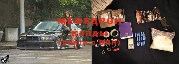 ПСИЛОЦИБИНОВЫЕ ГРИБЫ Надым