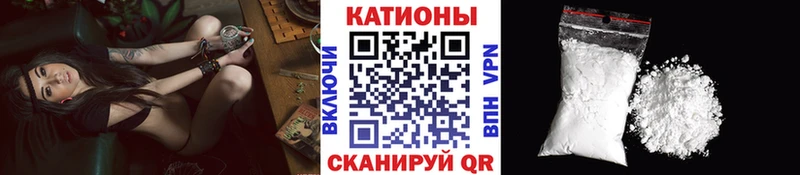 МЕФ кристаллы  hydra рабочий сайт  Уржум 